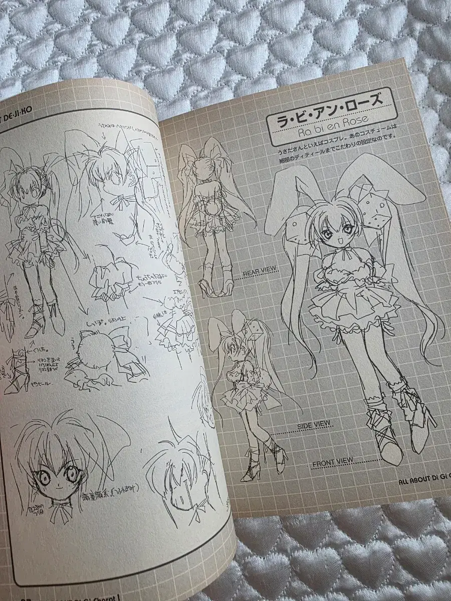 thumbnail-6